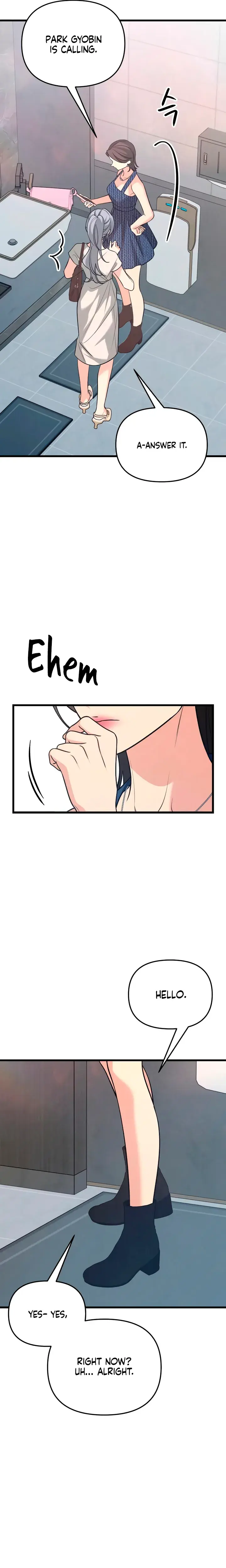 How Far Are You Okay With Chapter 87 - Page 25