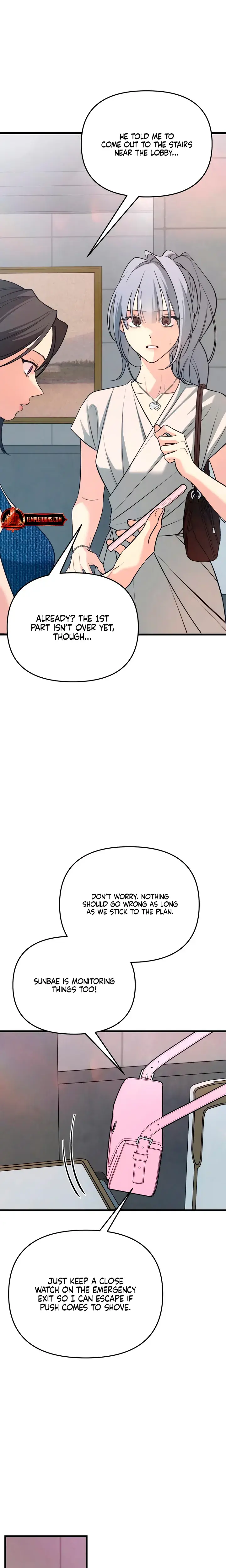 How Far Are You Okay With Chapter 87 - Page 26