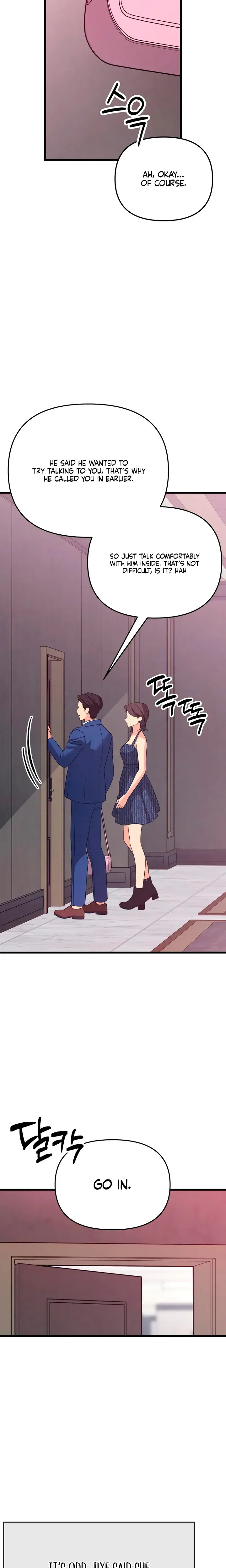 How Far Are You Okay With Chapter 87 - Page 32