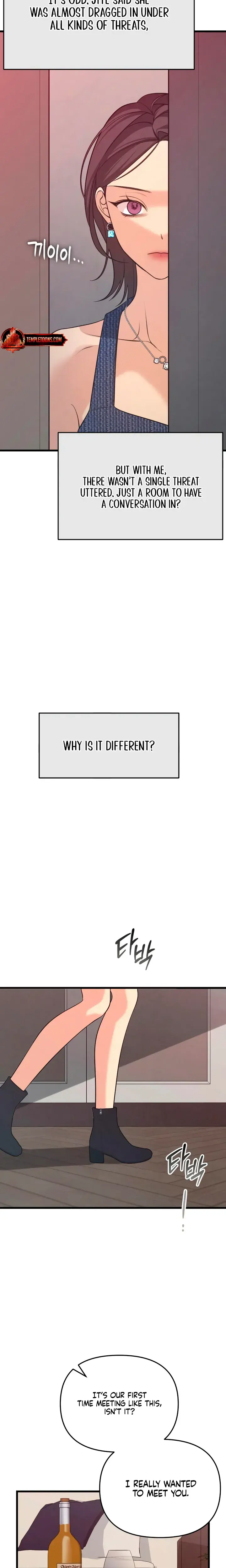 How Far Are You Okay With Chapter 87 - Page 33