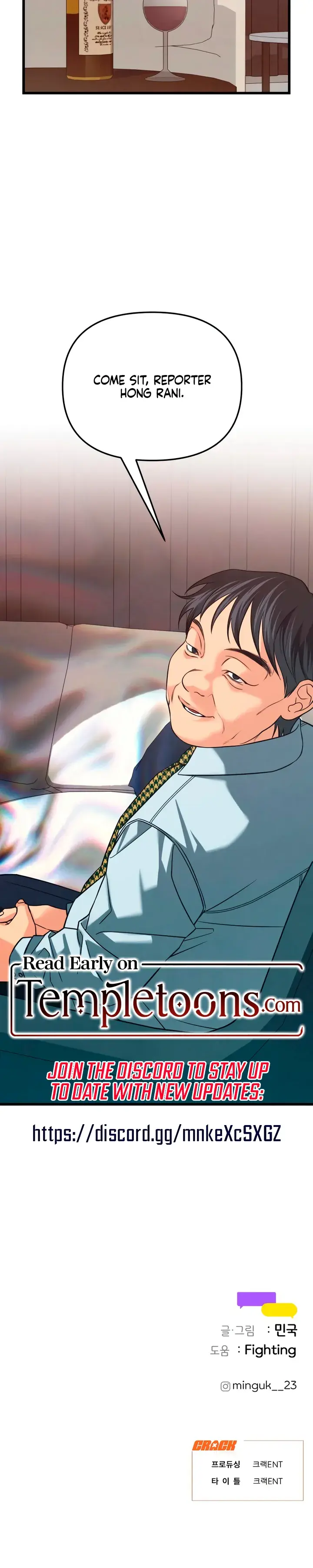 How Far Are You Okay With Chapter 87 - Page 34