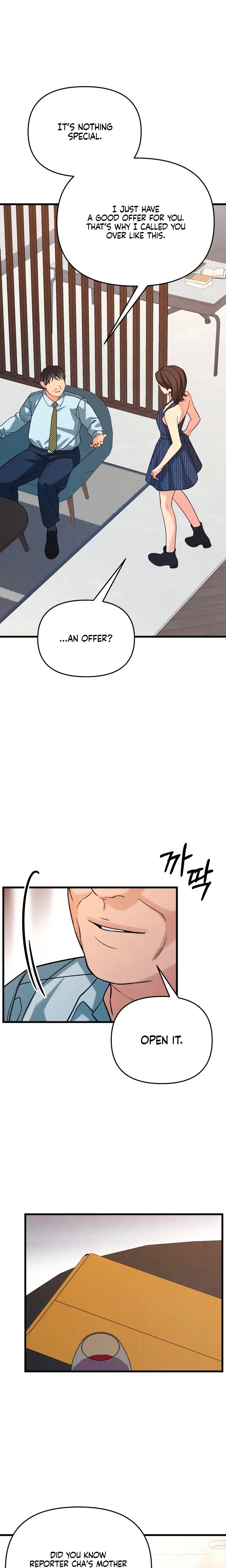How Far Are You Okay With Chapter 88 - Page 13
