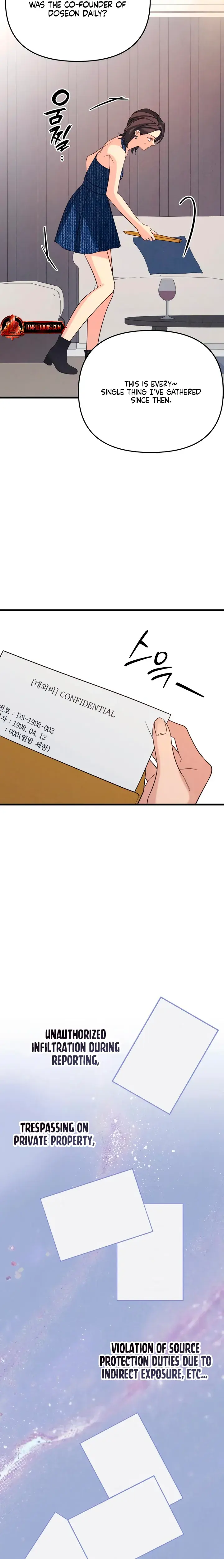 How Far Are You Okay With Chapter 88 - Page 14
