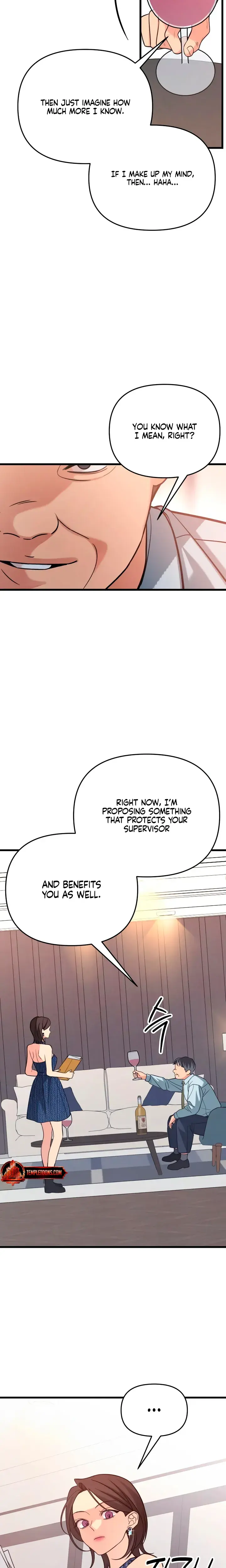 How Far Are You Okay With Chapter 88 - Page 16