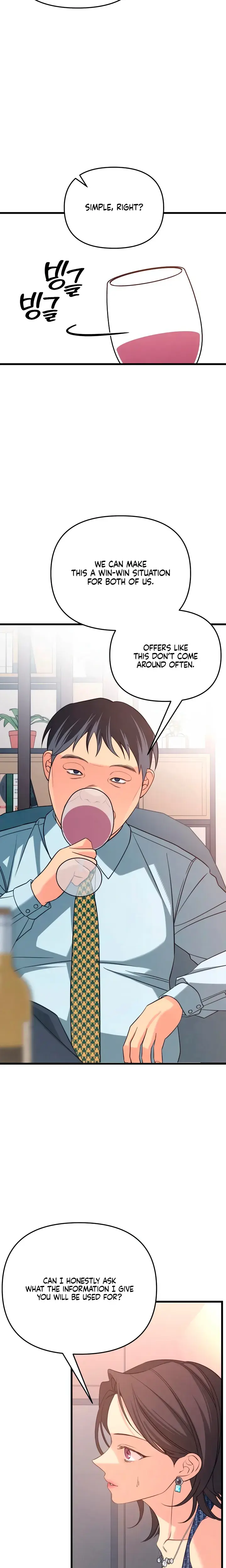 How Far Are You Okay With Chapter 88 - Page 19