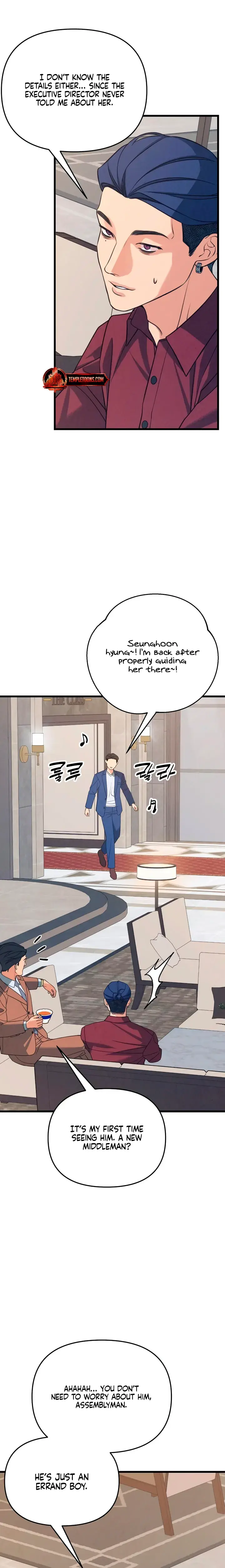 How Far Are You Okay With Chapter 88 - Page 2