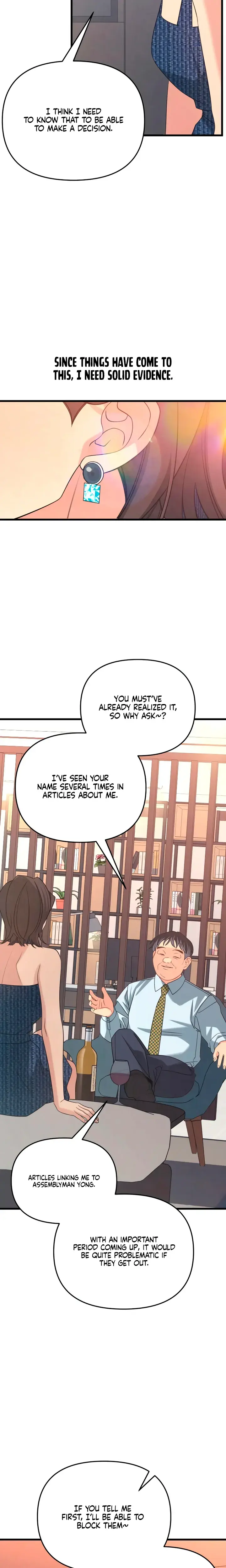 How Far Are You Okay With Chapter 88 - Page 20