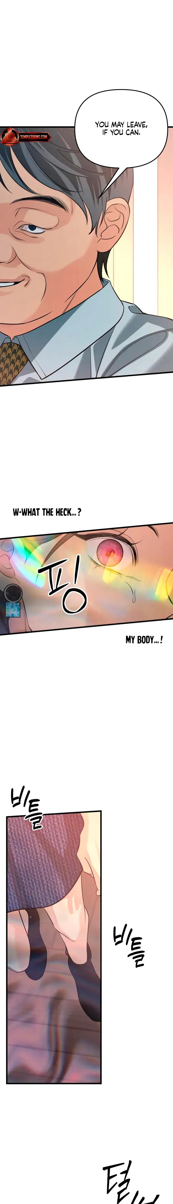 How Far Are You Okay With Chapter 88 - Page 23