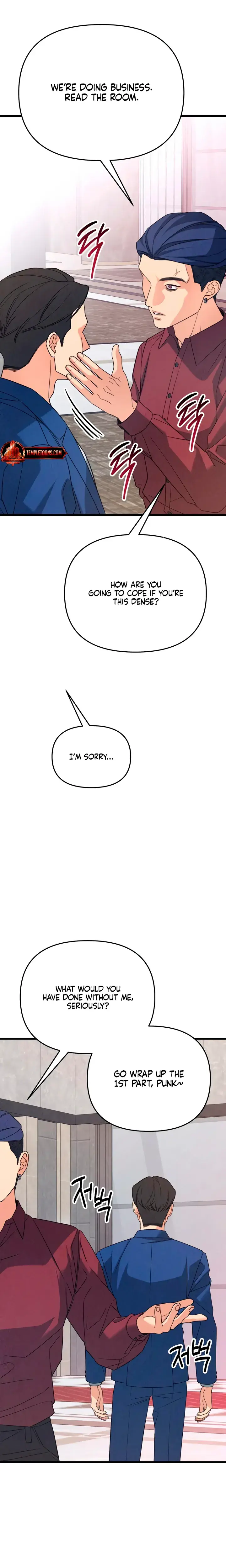 How Far Are You Okay With Chapter 88 - Page 6