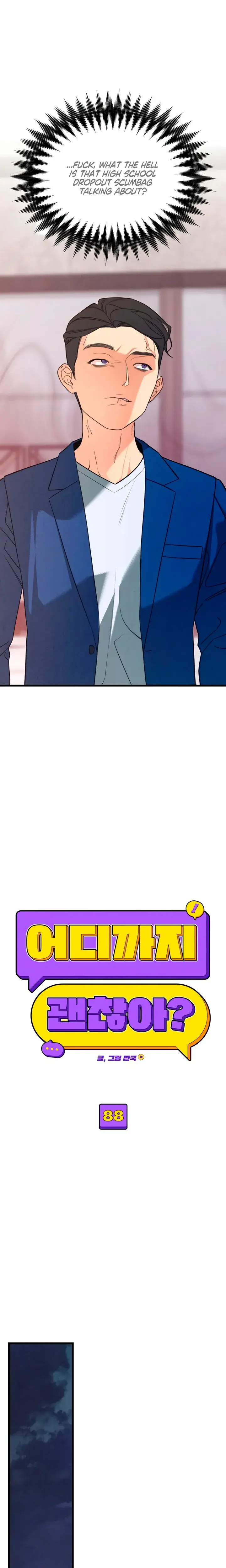 How Far Are You Okay With Chapter 88 - Page 7