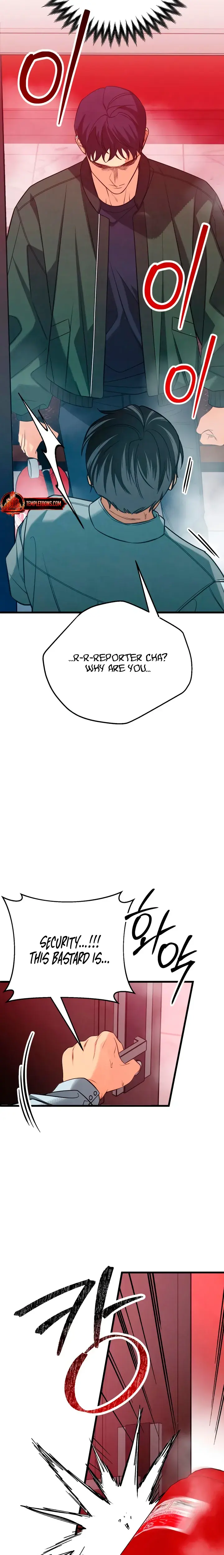How Far Are You Okay With Chapter 89 - Page 10