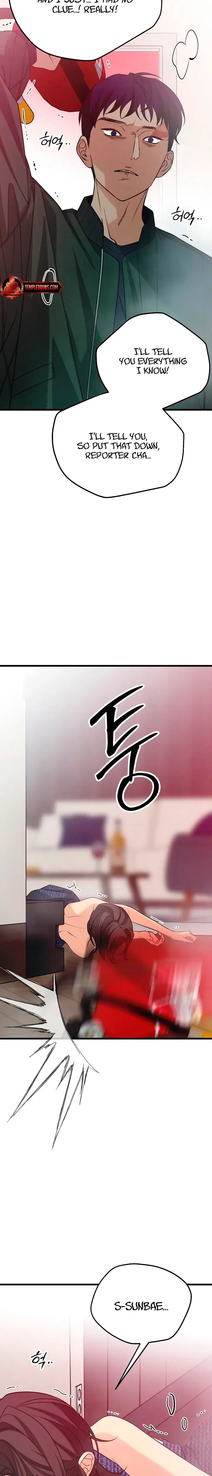 How Far Are You Okay With Chapter 89 - Page 13