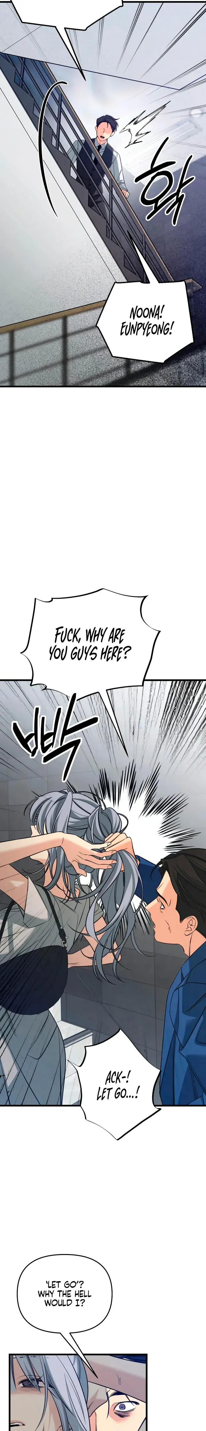 How Far Are You Okay With Chapter 89 - Page 21