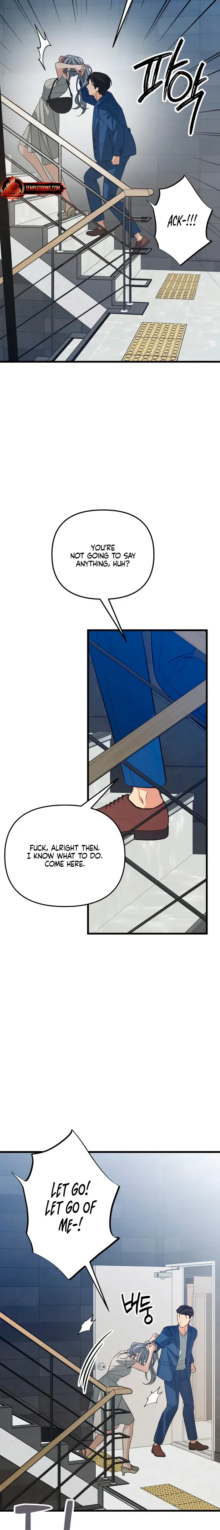 How Far Are You Okay With Chapter 89 - Page 23