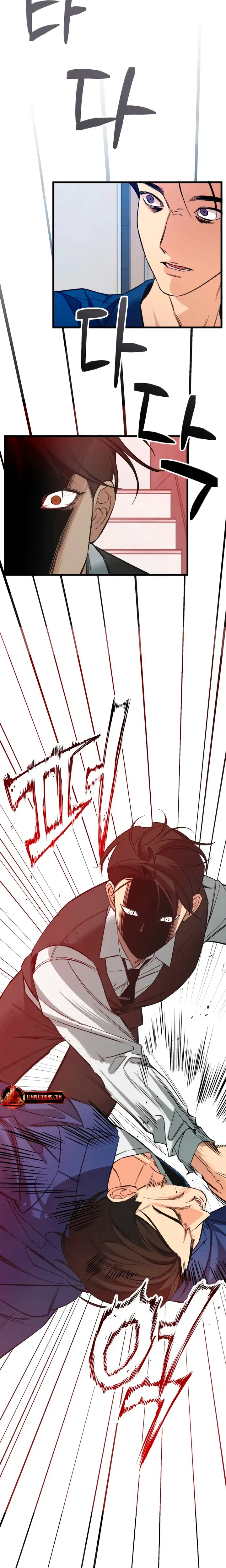 How Far Are You Okay With Chapter 89 - Page 24