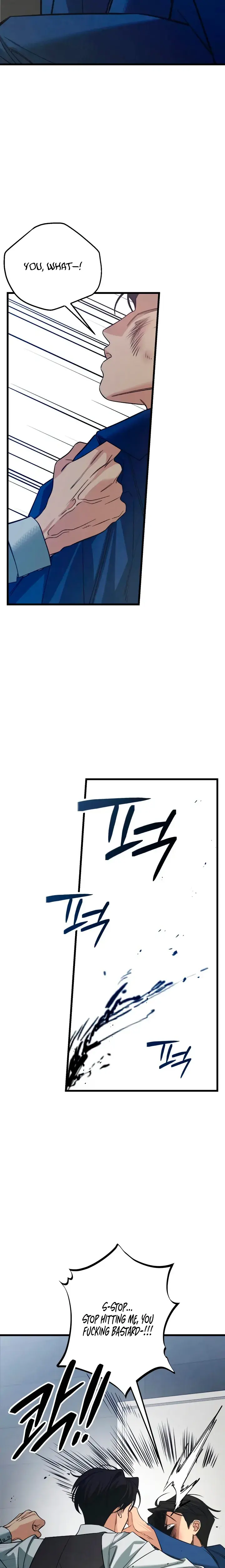 How Far Are You Okay With Chapter 89 - Page 26
