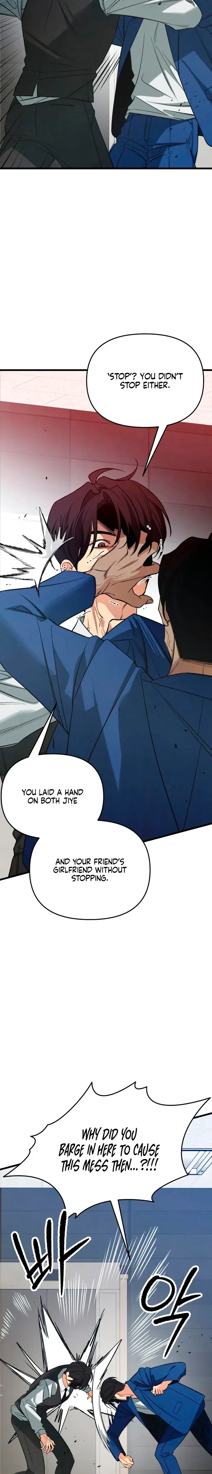 How Far Are You Okay With Chapter 89 - Page 27