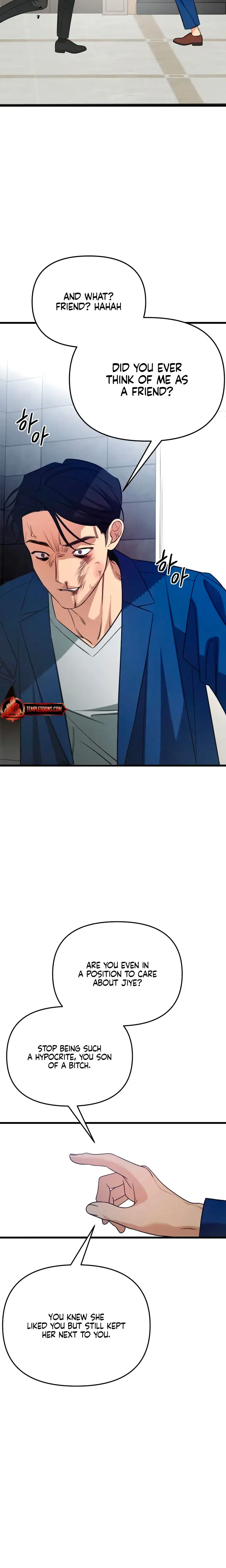 How Far Are You Okay With Chapter 89 - Page 28