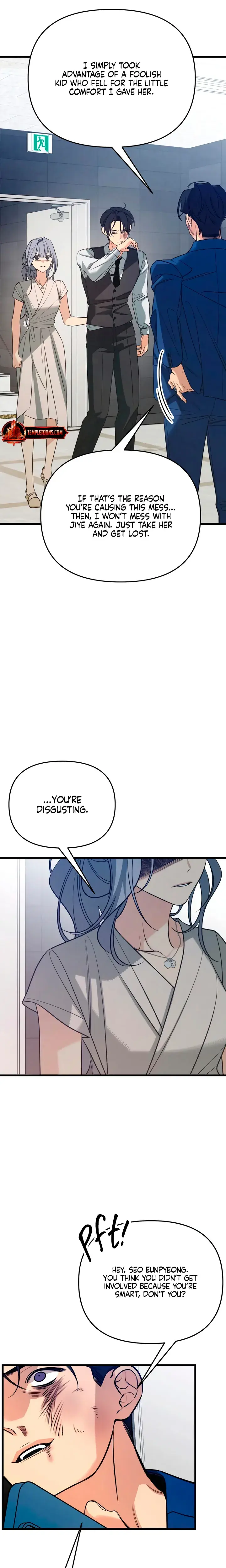 How Far Are You Okay With Chapter 89 - Page 29