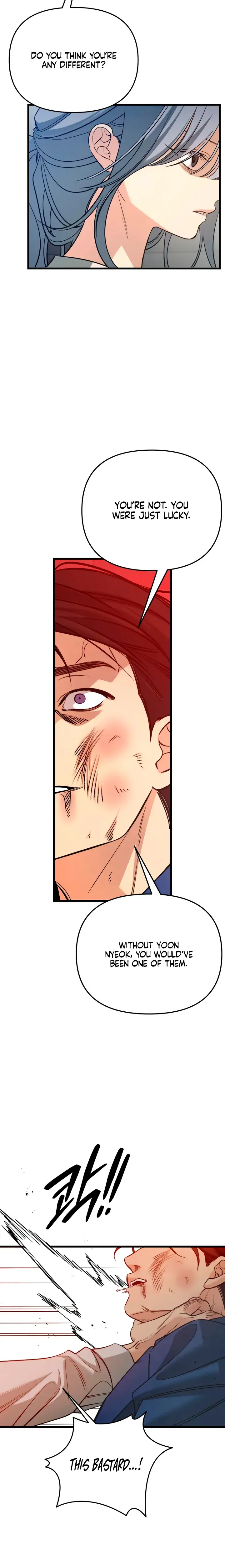 How Far Are You Okay With Chapter 89 - Page 30