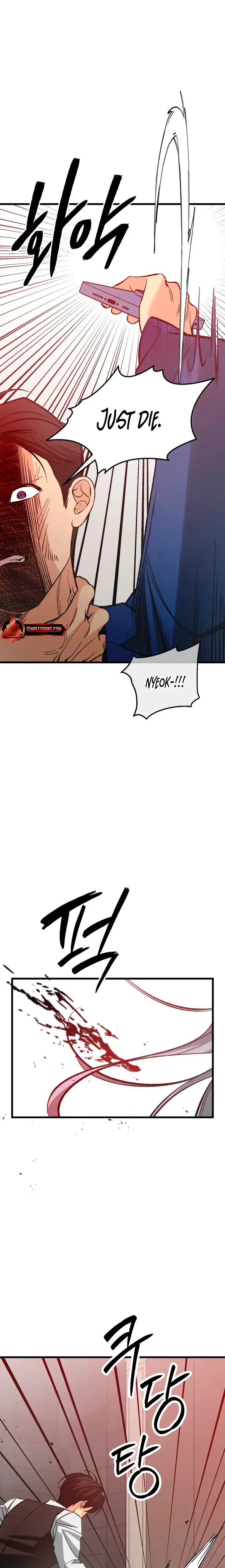 How Far Are You Okay With Chapter 89 - Page 31