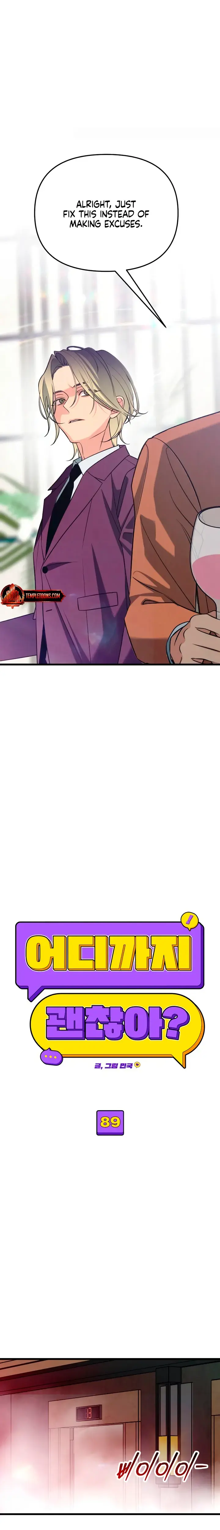 How Far Are You Okay With Chapter 89 - Page 8