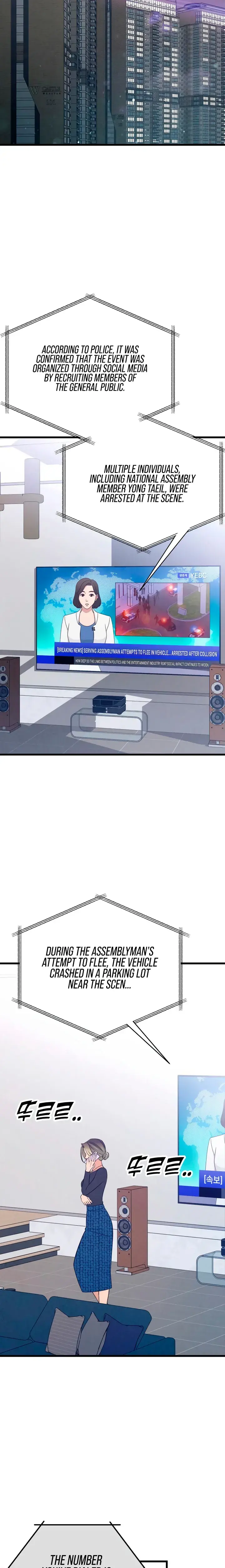 How Far Are You Okay With Chapter 90 - Page 16