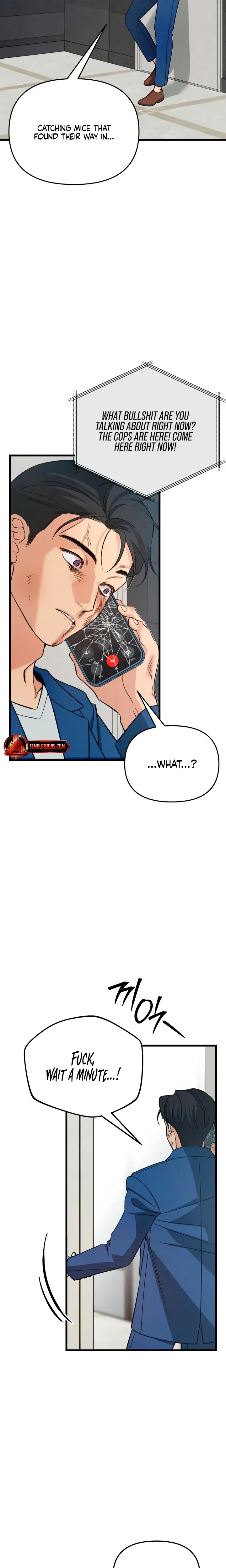 How Far Are You Okay With Chapter 90 - Page 2