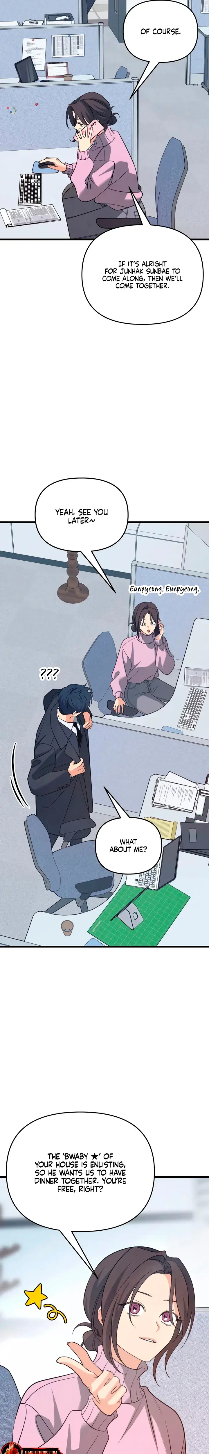 How Far Are You Okay With Chapter 90 - Page 32