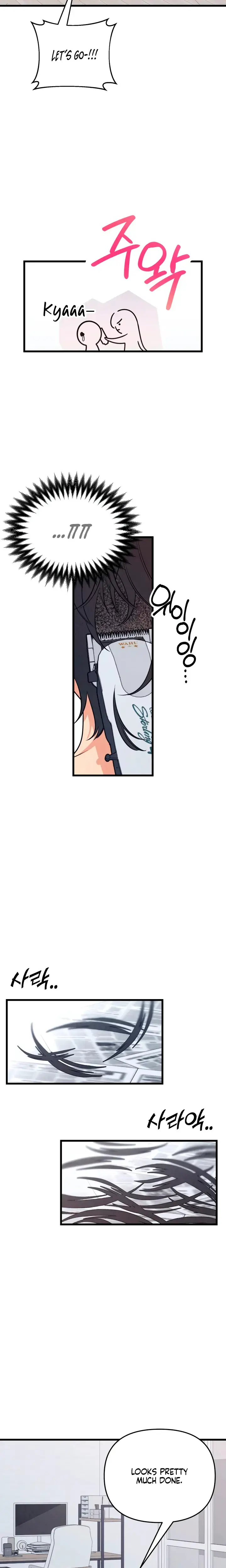How Far Are You Okay With Chapter 90 - Page 35