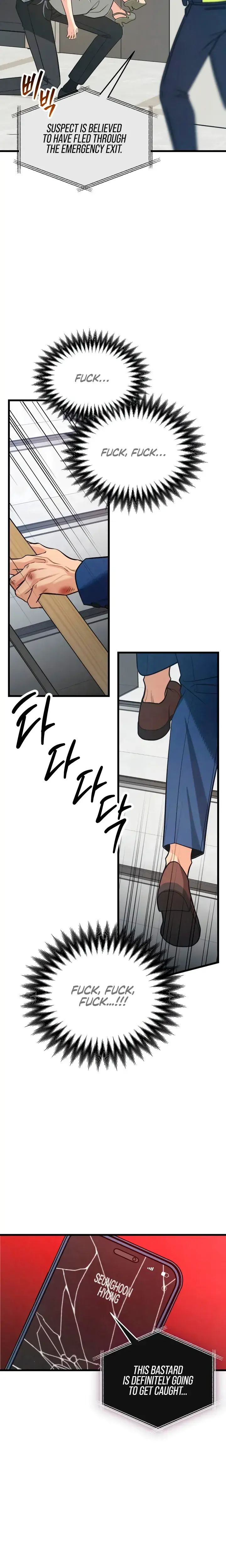 How Far Are You Okay With Chapter 90 - Page 4