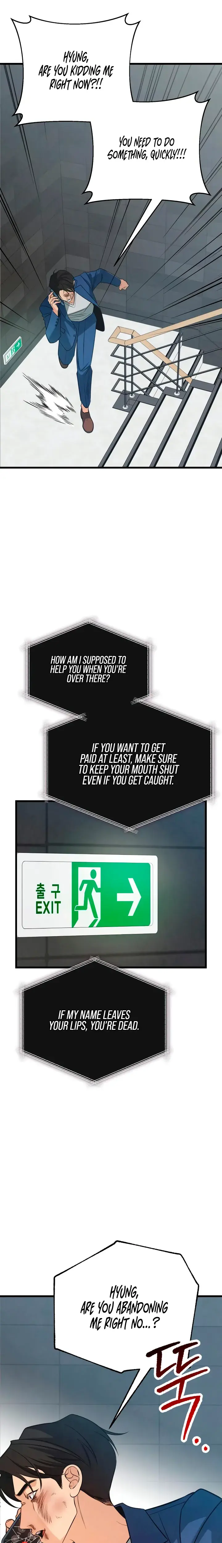 How Far Are You Okay With Chapter 90 - Page 5