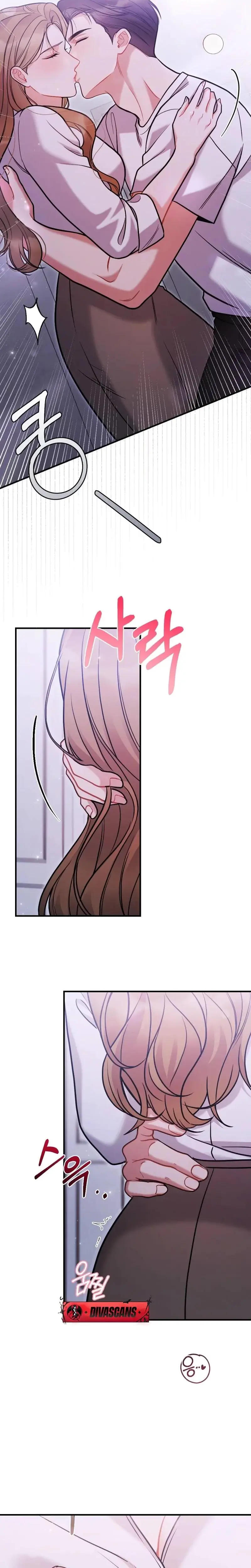 How Friendship Ends Chapter 1 - Page 2