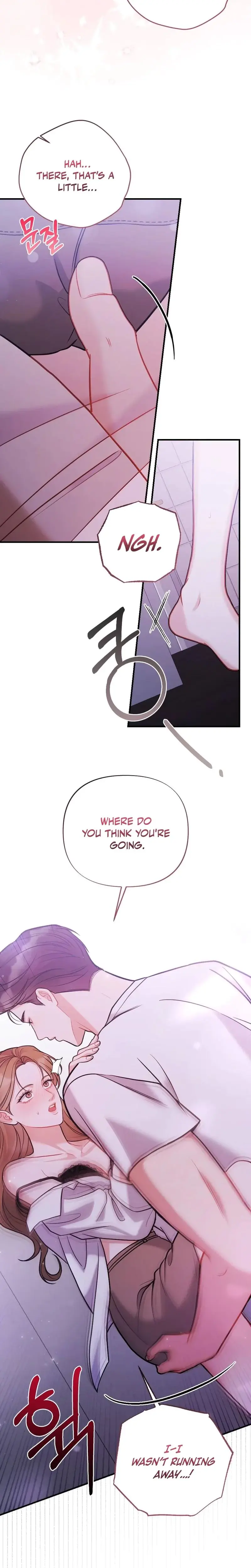 How Friendship Ends Chapter 1 - Page 5