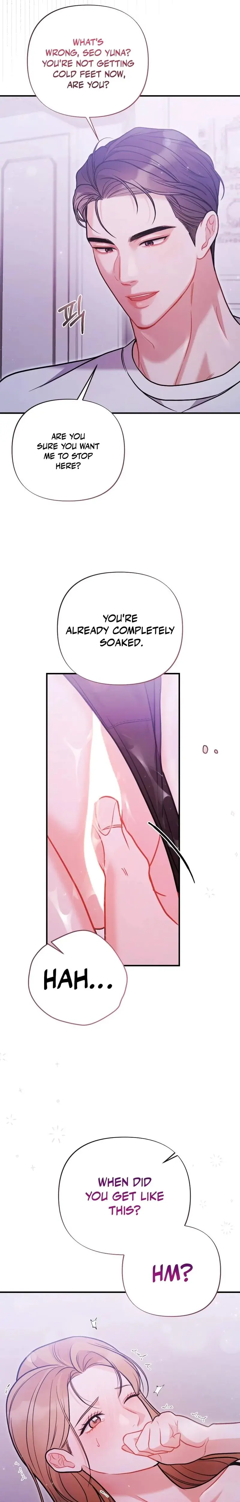 How Friendship Ends Chapter 1 - Page 6