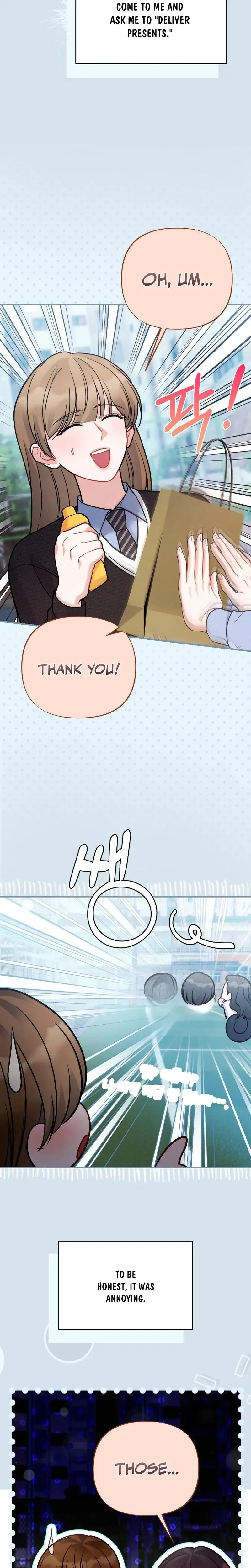 How Friendship Ends Chapter 11 - Page 12