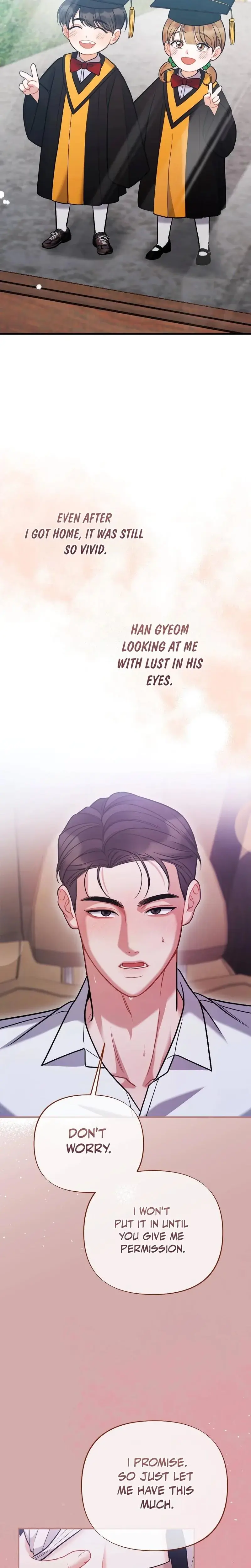 How Friendship Ends Chapter 11 - Page 15