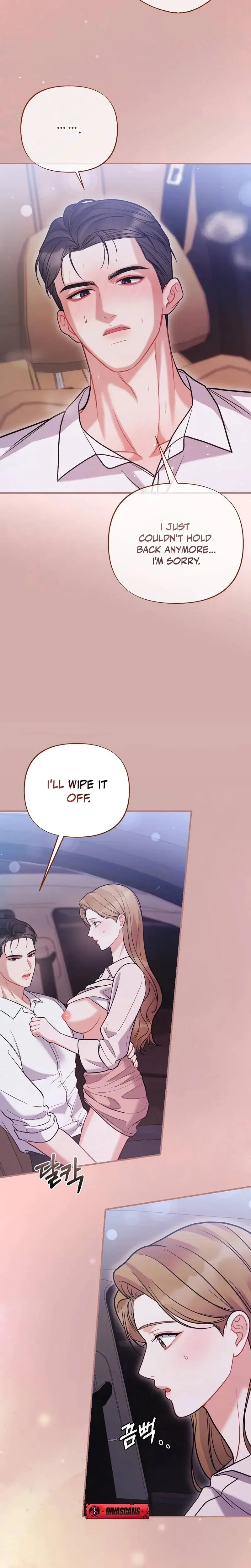 How Friendship Ends Chapter 11 - Page 19