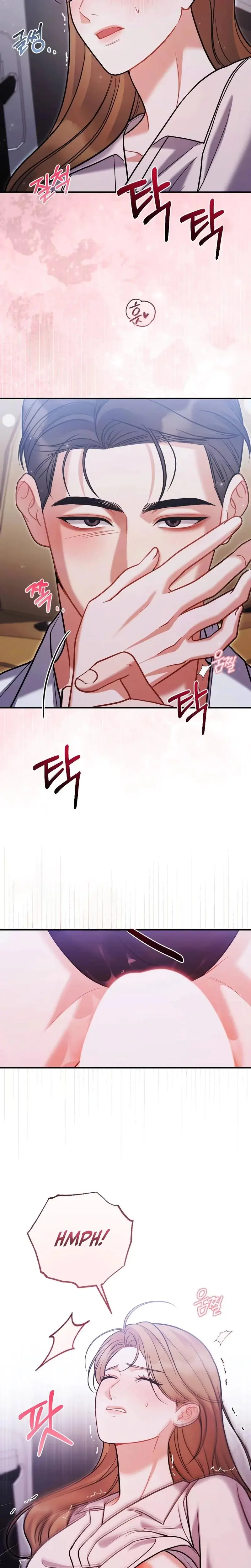 How Friendship Ends Chapter 11 - Page 4