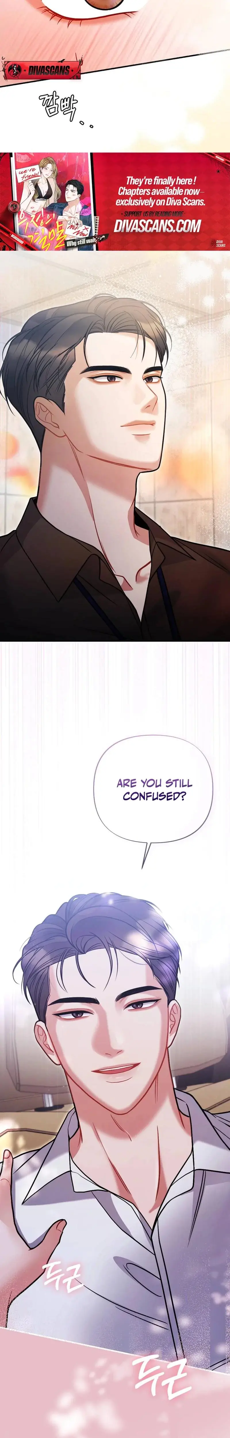 How Friendship Ends Chapter 12 - Page 15