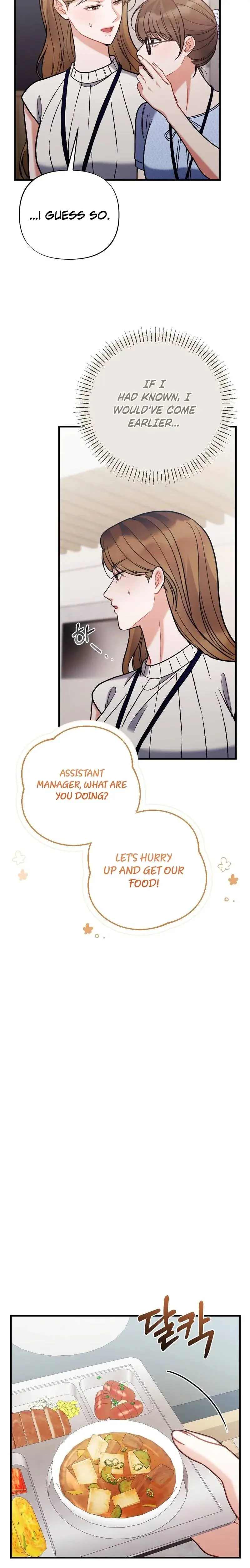 How Friendship Ends Chapter 12 - Page 3