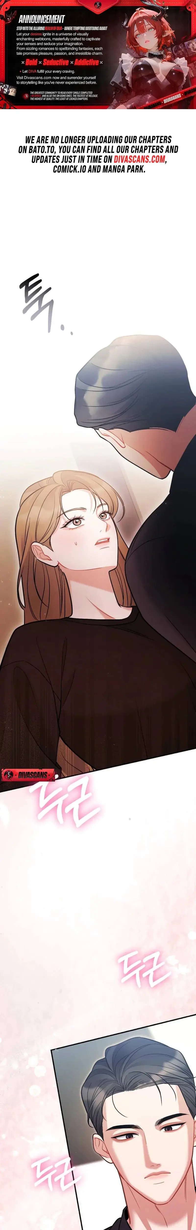 How Friendship Ends Chapter 13 - Page 1