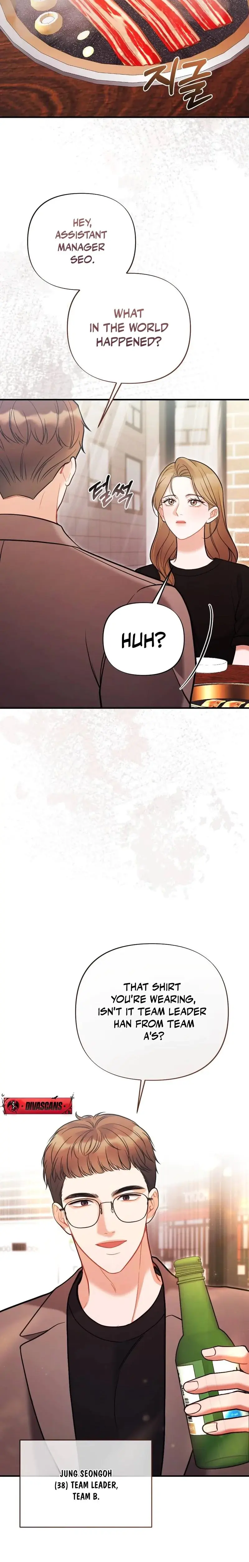 How Friendship Ends Chapter 13 - Page 17