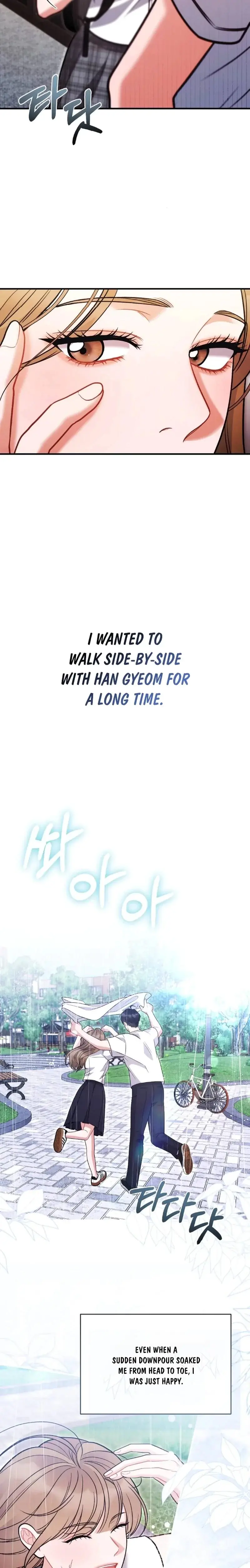 How Friendship Ends Chapter 14 - Page 3