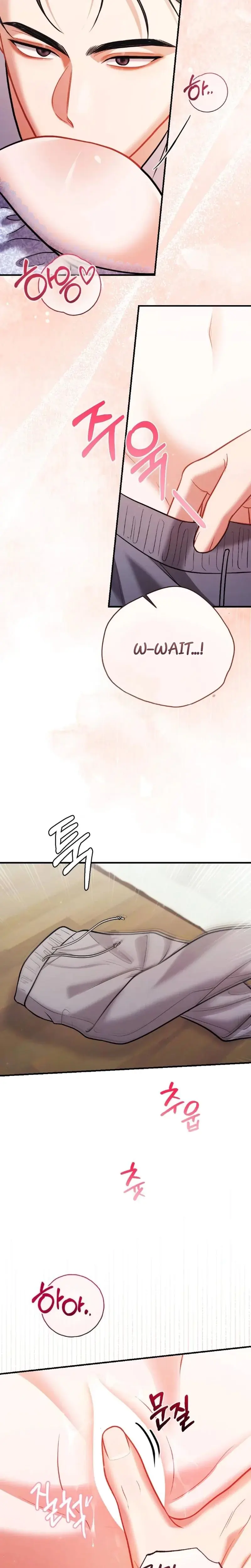 How Friendship Ends Chapter 15 - Page 12