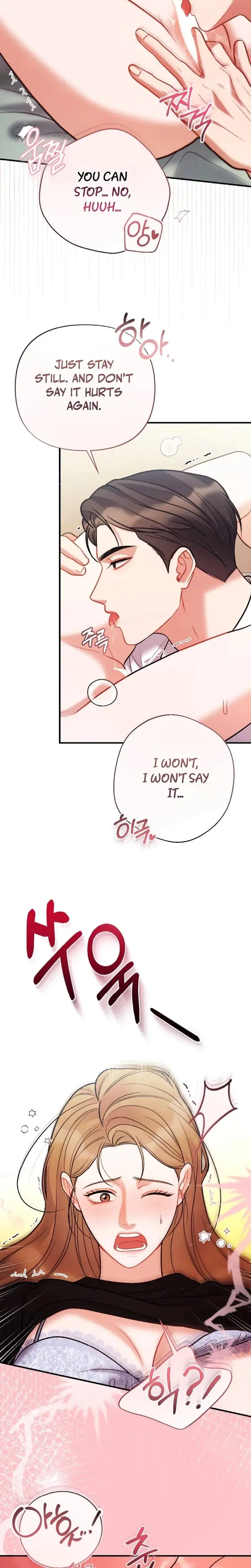 How Friendship Ends Chapter 15 - Page 18