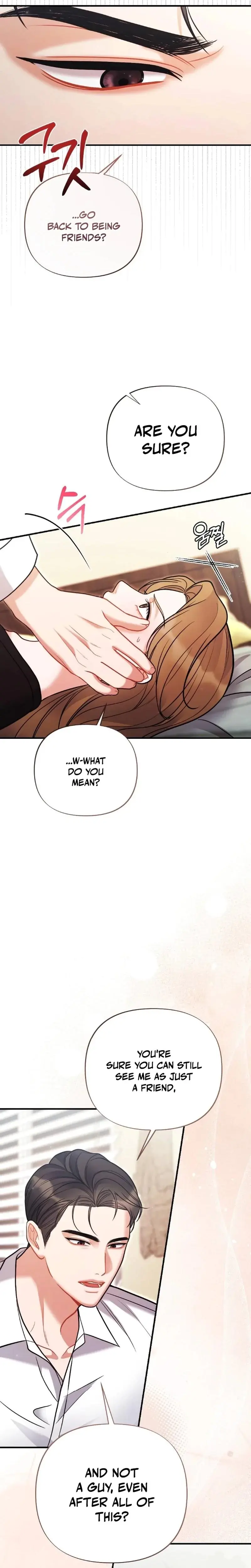 How Friendship Ends Chapter 15 - Page 4