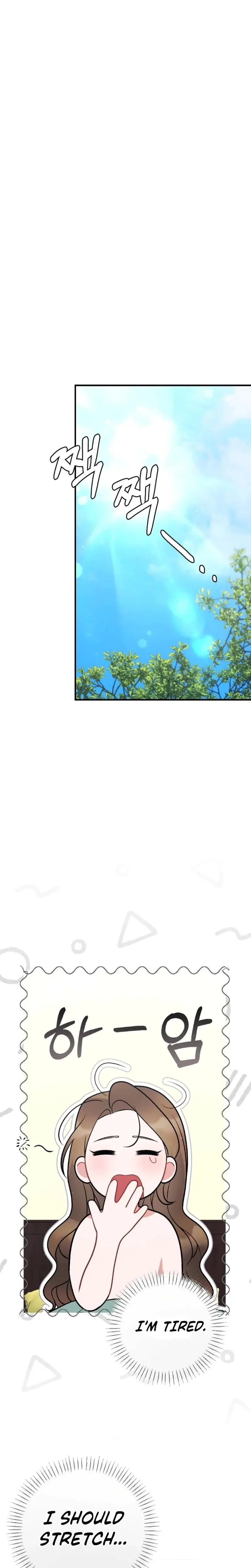 How Friendship Ends Chapter 16 - Page 14