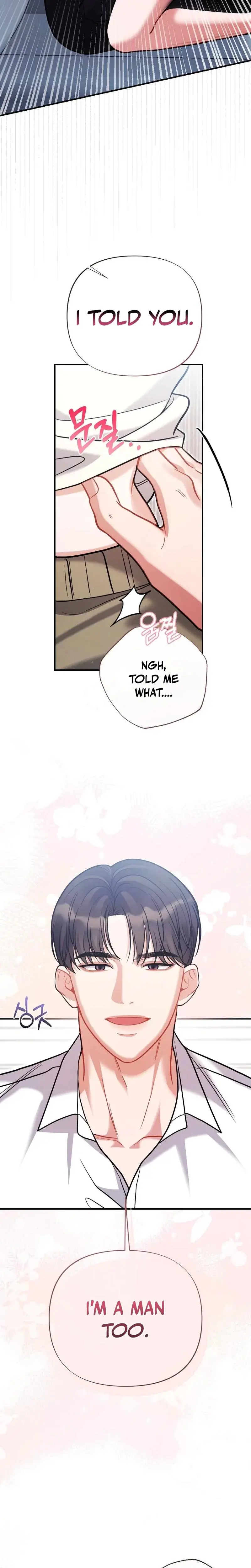 How Friendship Ends Chapter 17 - Page 14