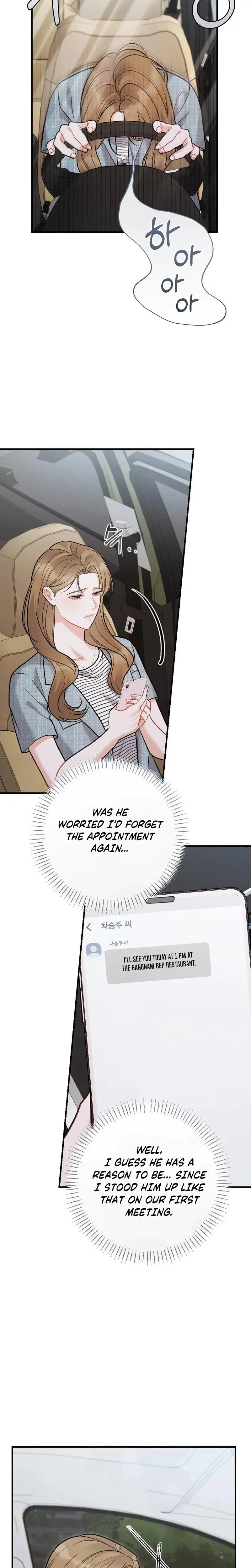 How Friendship Ends Chapter 17 - Page 17